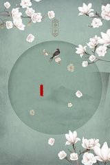 丨九色丨反差